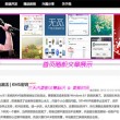 如何在word文档中划直线